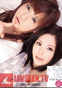 Studio Idea Pocket - Tease Diary - Our Sweet Memories Riri Kuribayashi Ichika Kuroki