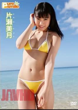 Mizuki Katase – Pure Smile