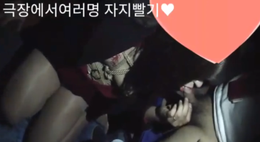 한국야동_(한국야동) 변태들의 아지트 텀블러 시절 야외플 모음 2