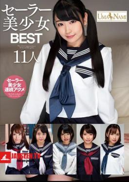 Best 11 Sailor Girls