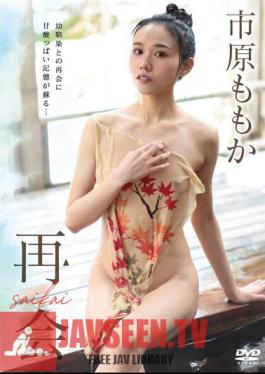 Reunion / Momoka Ichihara