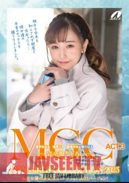 MGC ACT.3 MAX GIRLS COLLECTION 2023 Haru Ogawa, Rika Aimi, Sena Kasumi, Chiharu Miyazawa
