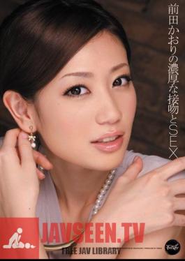 SEX Kiss And A Thick, Kaori Maeda
