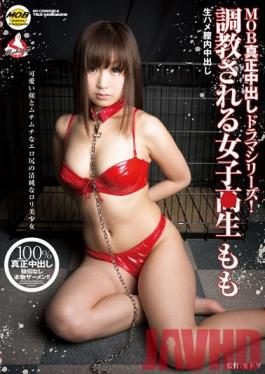 Studio Mobsters MOB Creampie Drama Series! Schoolgirl Given Creampie Training! Momo