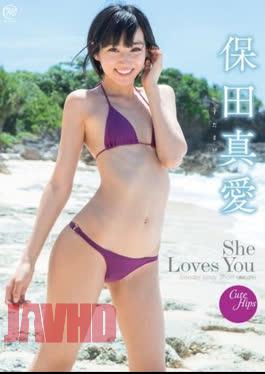MMR-AZ037 Mai Yasuda – She Loves You