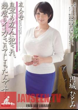Friend Of Mother Enjo Hitomi