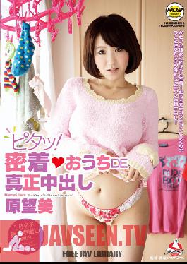 Studio Mobsters Oh! Real Creampie at Home - Nozomi Hara