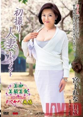 Studio Center Village First Time Filming My Affair (Rena Miyashita)