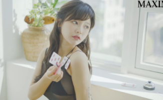 한국야동_미스맥심 은유화와 어른끼리만 할 수 있는 놀이를 해봤다_맥심화보 메이킹_MAXIM RED