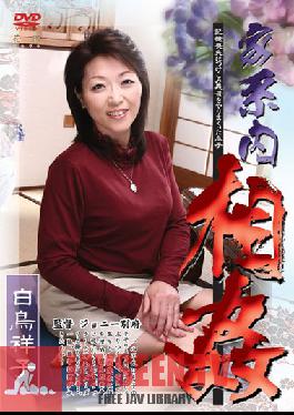 Studio Center Village Fakecest in the Family Shoko Shiratori