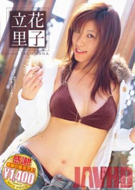 Studio Audaz Japan FACE82 Riko Tachibana