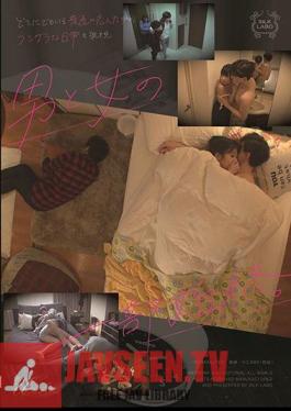 Pretending To Sleep