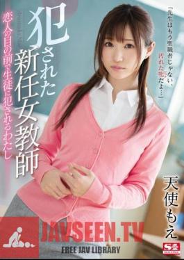 A New Female Teacher Who Has Been Committed I Am Fucked By A Student In Front Of A Girlfriend 's Sweetheart