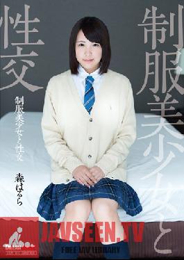 Studio Dream Ticket Sex With A Beautiful girl In Uniform Harura Mori