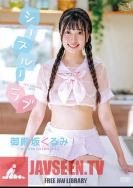 See-Through Love/Kurumi Gotenzaka