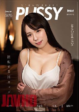 STRAWBERRY PUSSY AMAGAMI MISA Misa Amagami