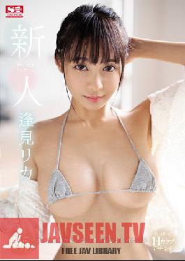 Studio S1 NO.1 STYLE - Fresh Face No.1 Style Rika Aimi Her Adult Video Debut