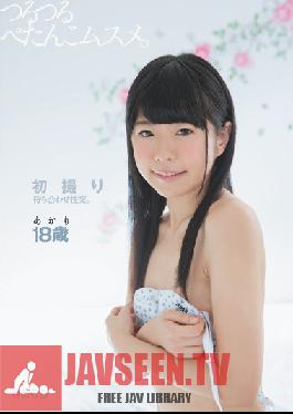 Studio Minimum First Time Shots Long Awaited Sex A Flat Chested Little Girl Akari