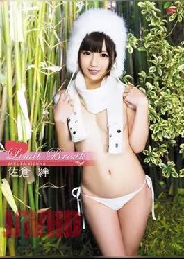 Sakura Kizuna – Limit Break