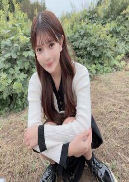 A Naive Young Lady Who Graduated From A Famous Girls' School And Grew Up Without Knowing Any Hardships Because Of Her Beauty... A Beautiful Woman Who Drowns In Pleasure And Climaxes Repeatedly In The Great Outdoors! Another Story