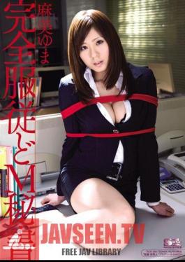 Yuma Asami M Secretary Full Time Obedience