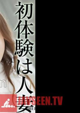 4K First Experience With A Married Woman The Most Enviable Brush Stroke Kozue Nakano