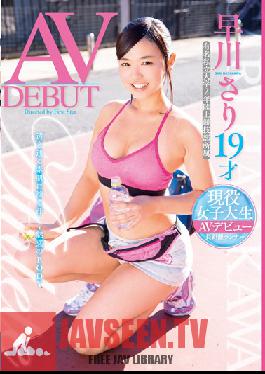 Studio First Star JAV DEBUT Sari Hayakawa, 19