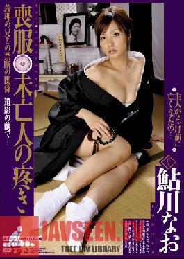 Studio IEnergy Ayukawa Noted Tingling In Mourning Widow