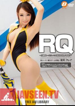 The FUCK Out Outflow During The RQ Beauty Tits Race Queen! Claire Hasumi