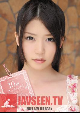 Studio kawaii Ten Fucks - Beautiful Girl Nanami