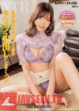 Sakura Misaki Cuckolded A Drunk Married Woman At A Class Reunion And Creampied Her.