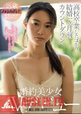 Studio MOODYZ - Just Graduated From School. She'll Be Married In A Month. The Beautiful Engaged Girl Makes Her Porn Debut. Rika Ayumi