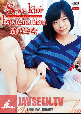 Studio Orustak Pictures Sexy Idol Imagination Sana MoriTamotsu