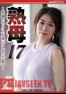 Mature Mother 17 Son Who Peeked At Mother's Sex Yuka Hirose