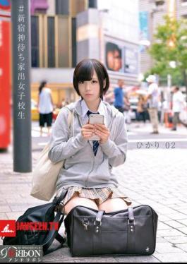 # Shinjuku God Waiting Runaway School Girls Hikari 02 Akira Inamura