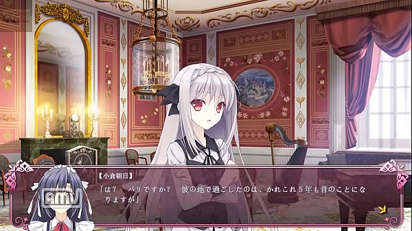 [Attumium tried the game. Part 1]Episode 48 on women's etiquette in recent months