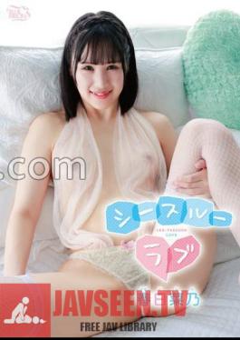 Kasuga Nano See-Through Love