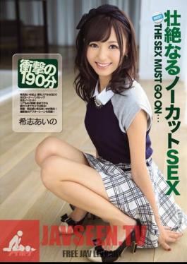 190 Minutes Of Fierce Naru Uncut SEX Shock Aino Kishi