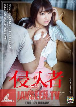 Studio Attackers Aggressor Yukiko Suou