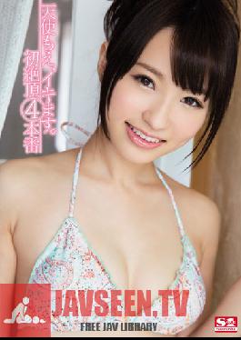 Studio S1 NO.1 Style Here Cums Moe Amatsuka. Her First 4 Orgasmic Sex Scenes.
