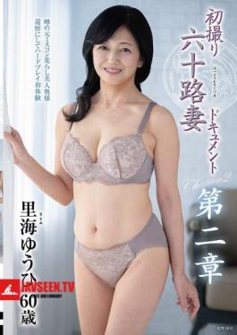 First Shooting Of A Sixty-Something Wife Document Chapter 2 Yuuhi Satoumi