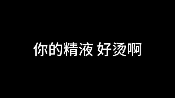 Blue Sky Airlines Stewardess S01 E02