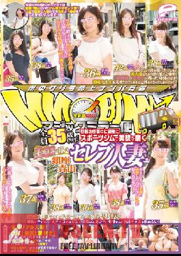 Studio Deep's - Magic Mirror Delivery All These Ladies Are 35+! Featuring High-class Married Women In Ginza & Aoyama, Who Take Care Of Their Looks By Working Their Hard Bodies At The Gym, While Their Husbands Are At Work.
