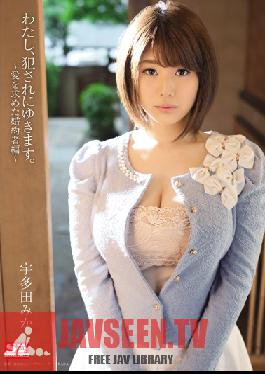 I, I Will Snow Fucked.Fiance Hen Utada Mika Obtained A ~ Love