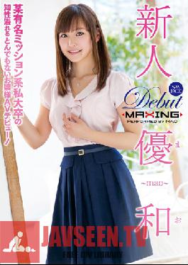 Studio MAXING Rookie YuKazu ~ Certain Famous Mission System I College Of Intellect Full Of Ridiculous Princess AV Debut!~