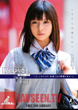 Studio ONE DA FULL It's Almost Graduation So... Student Number 021 Yurina Ayashiro