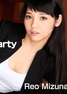 Horny Secretary at a Party - Rei Mizuna I Want It When I Drink The Secretary's Secret Is Bichobicho - Rei Mizuna