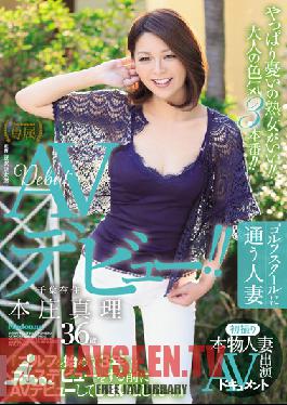 Studio MADONNA First Time Shots A Real Married Woman An AV Debut Documentary A Married Woman Who Attends Golf School And Lives In Chiba Mari Honjo, Age 36 In Her AV Debut ! I Started Playing Golf 3 Years Ago... But I Made My AV Debut Before I Debuted On The Golf Course...
