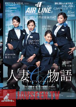 Studio MADONNA Madonna Airlines Presents the Tale of the Married Woman Flight Attendant, I'm not a Stupid Turtle! -A Beautiful Mature Woman at Flight Attendant School, Tears and the Strict Training of Eros company !-