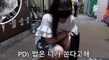 한국야동_(한국야동) 괴물 진동팬티 체험기 2부
